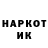 Амфетамин VHQ Vasyl Dutchuk