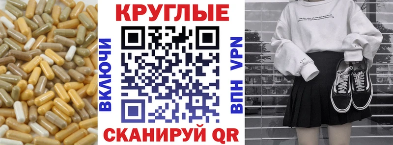 Экстази VHQ  Кирсанов 