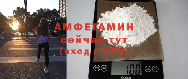jwh Няндома