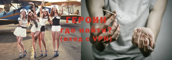 индика Нягань