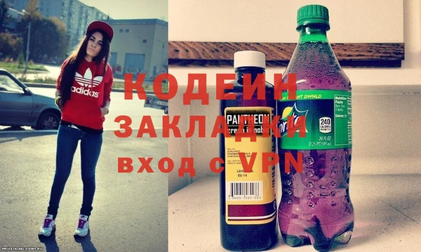 соль ск Нязепетровск
