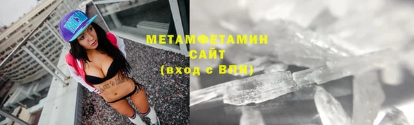 jwh Няндома
