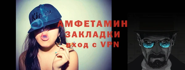 jwh Няндома