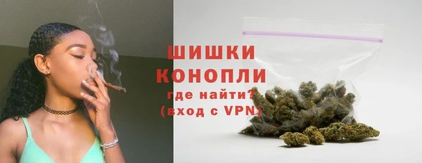 соль ск Нязепетровск