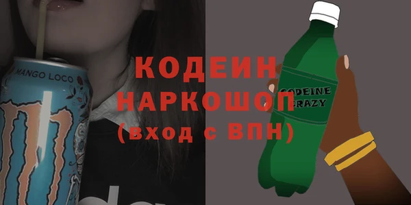 соль ск Нязепетровск