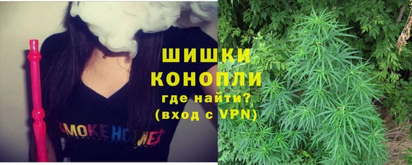 jwh Няндома