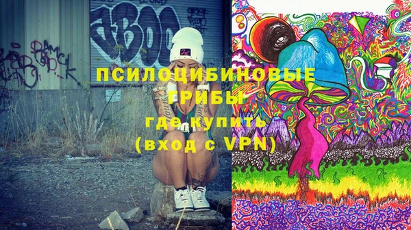 jwh Няндома