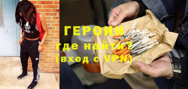 индика Нягань