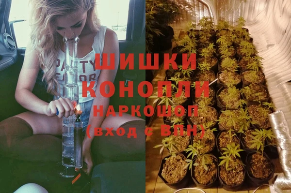 jwh Няндома
