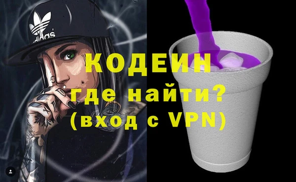 соль ск Нязепетровск