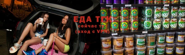 jwh Няндома
