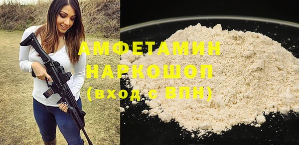 jwh Няндома