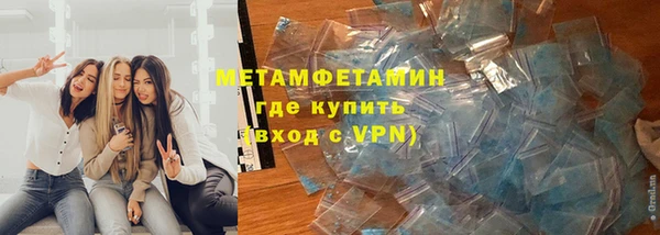 jwh Няндома
